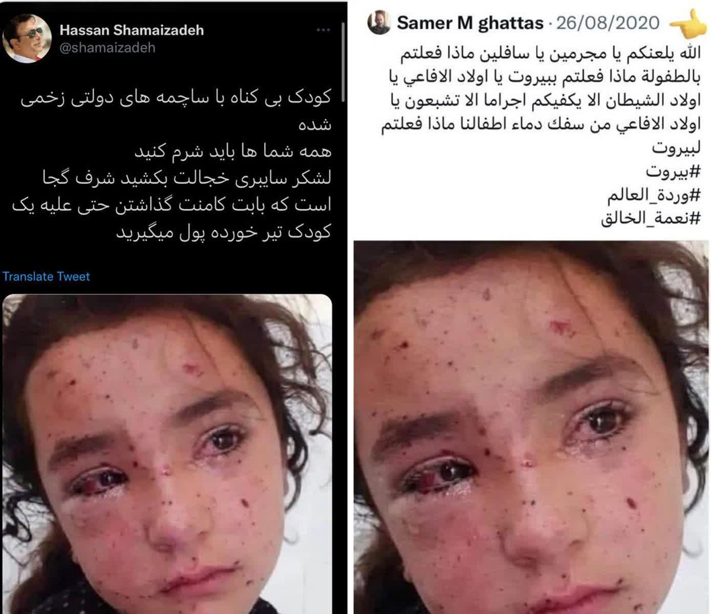 https://s6.uupload.ir/files/%D8%AD%D8%B3%D9%86_%D8%A2%D9%82%D8%A7_ptz8.jpg