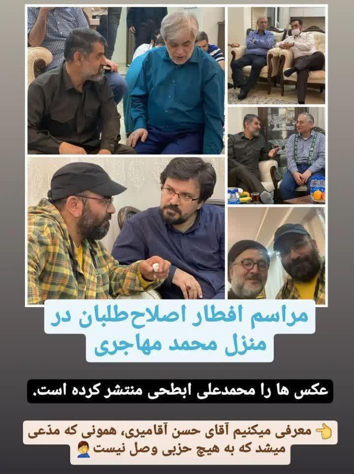 https://s6.uupload.ir/files/%D8%AD%D8%B3%D9%86_8wi2.jpg