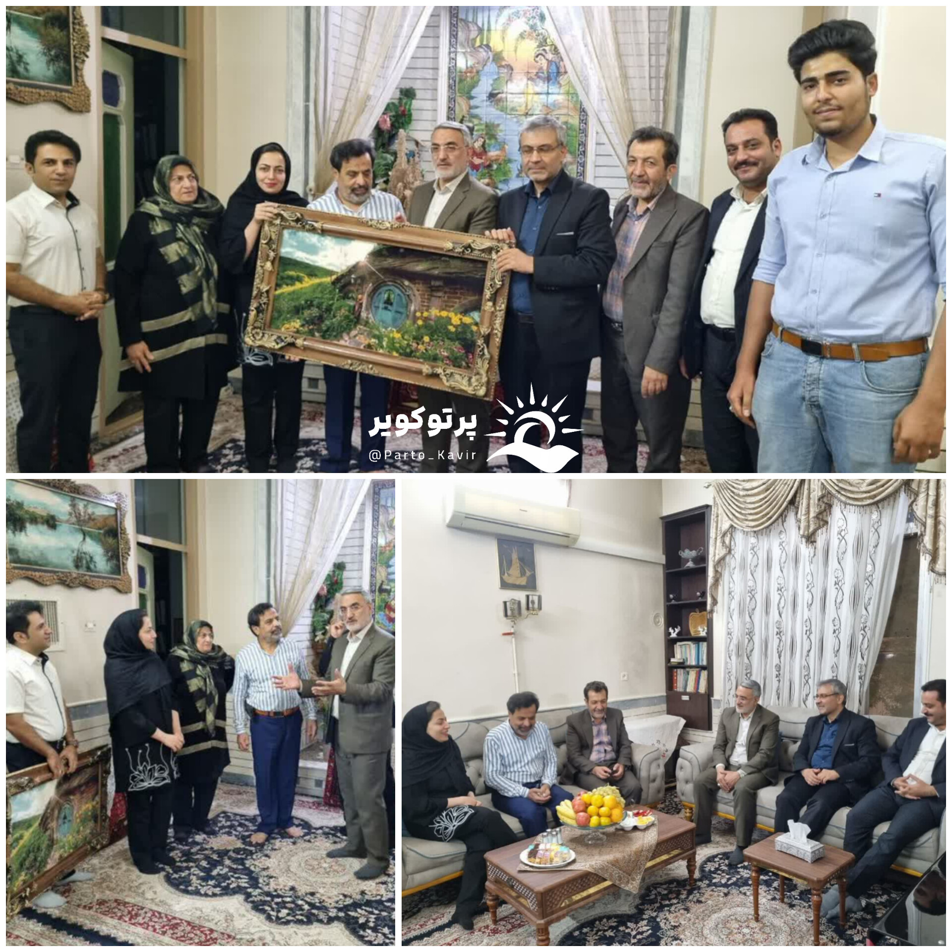 دکتر فریبا رزمی منش آرانی