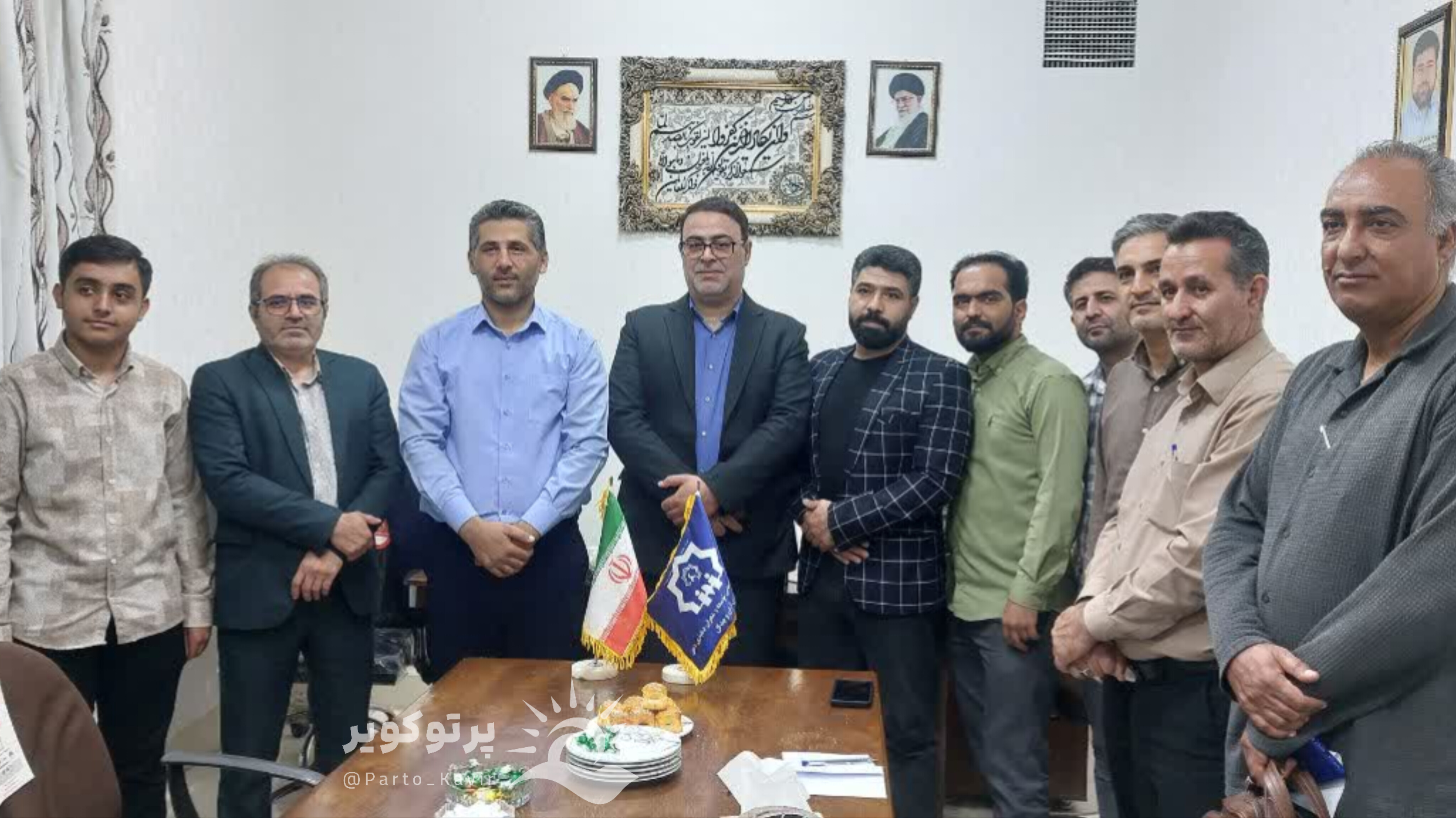 نشست خبری 