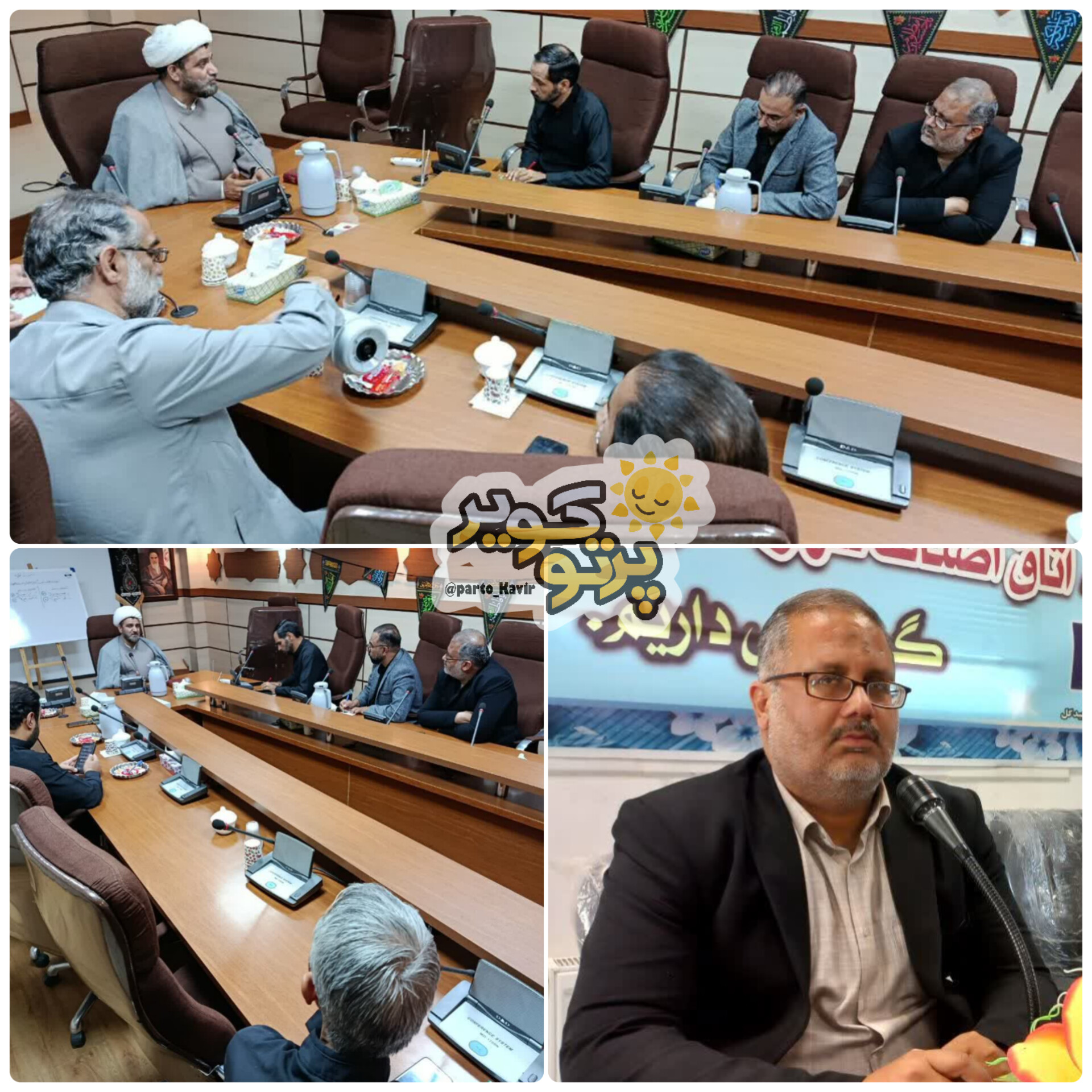 روح الله خدمتی