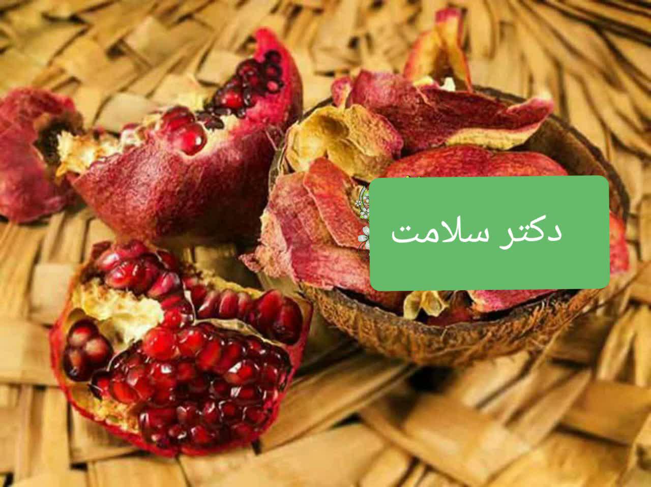 https://s6.uupload.ir/files/%D8%AE%D9%88%D8%A7%D8%B5_%D8%A8%DB%8C%E2%80%8C%D9%86_c7n.jpg
