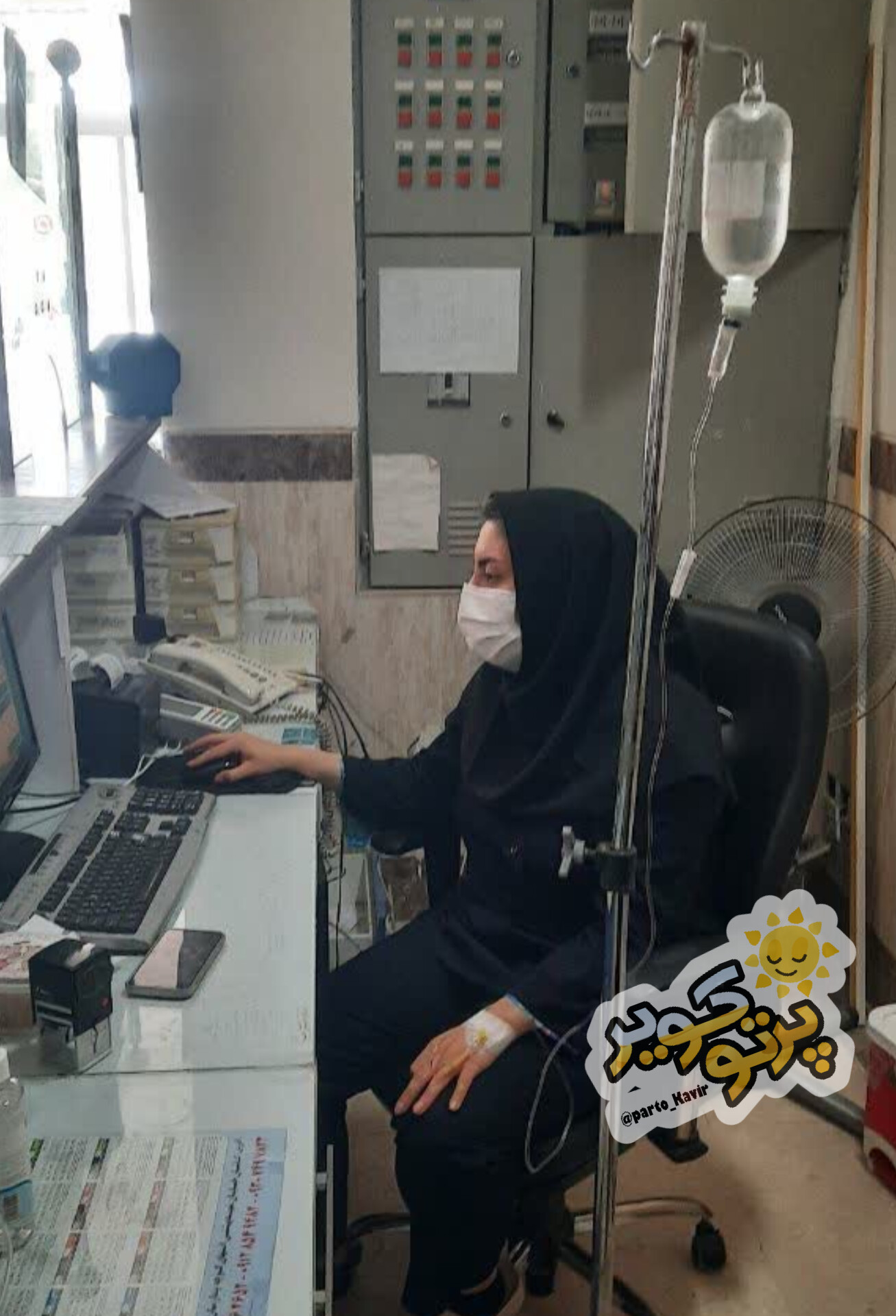 داداشی