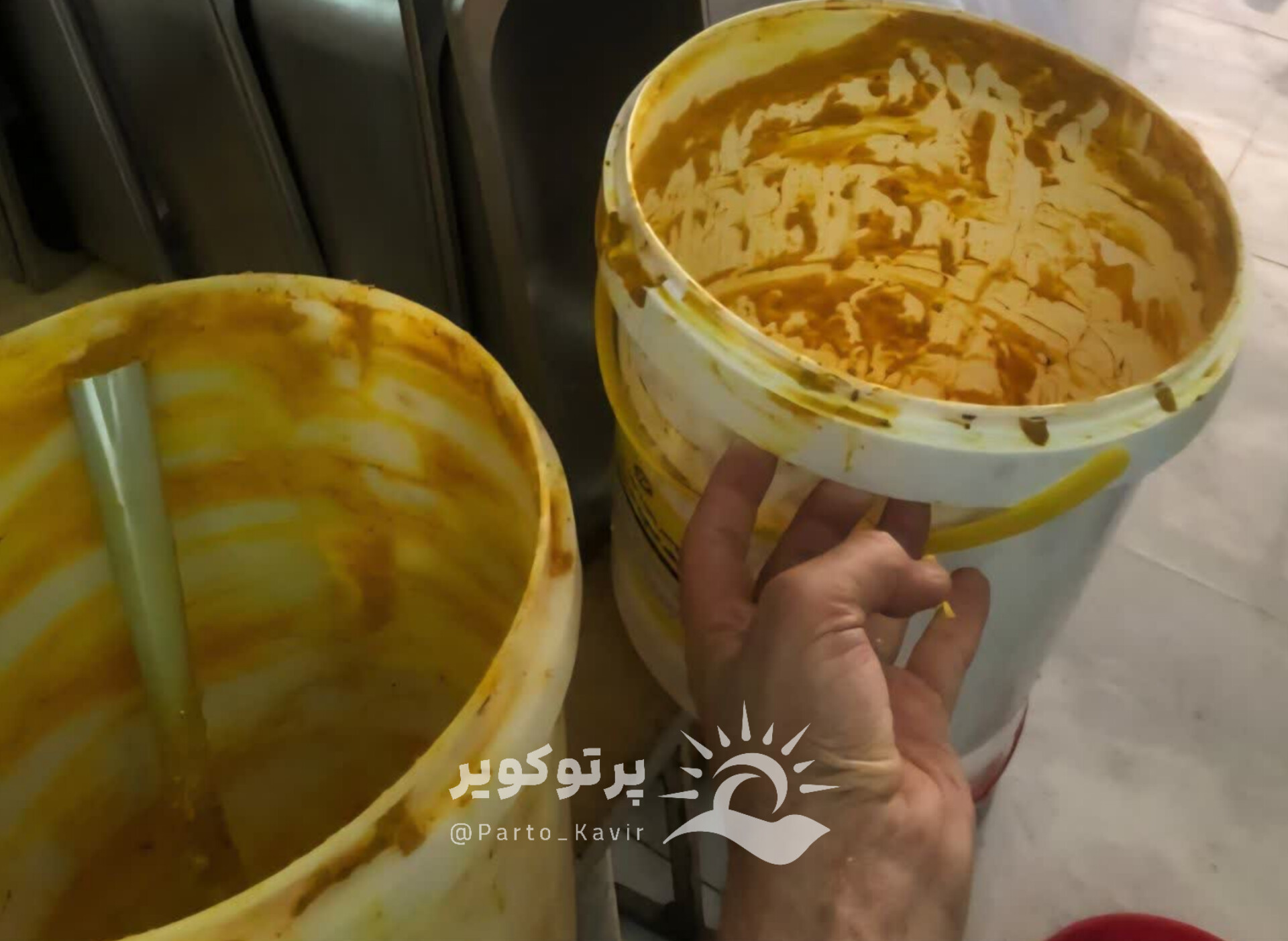 دامپزشکی آران و بیدگل 