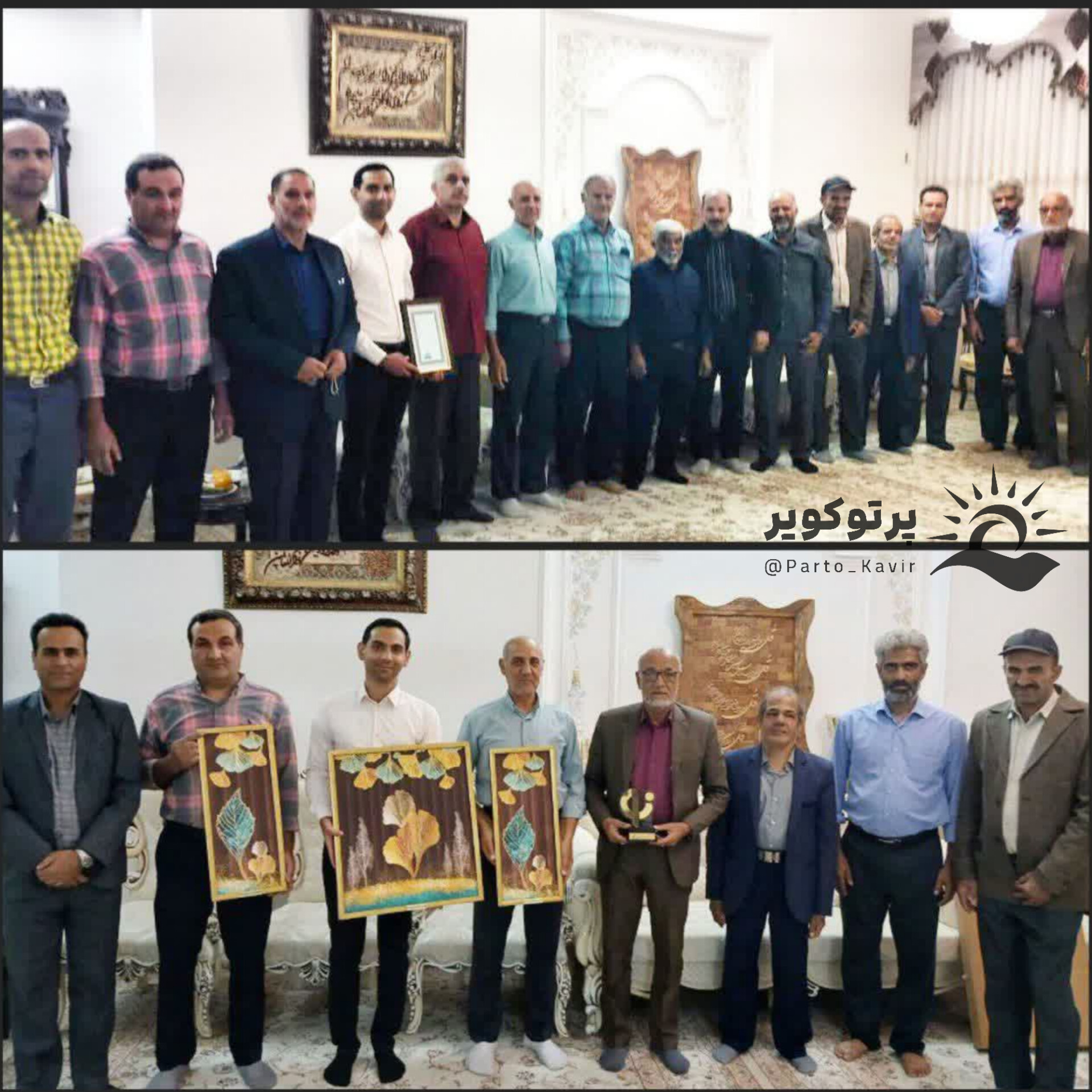 الیاس محمدرضایی