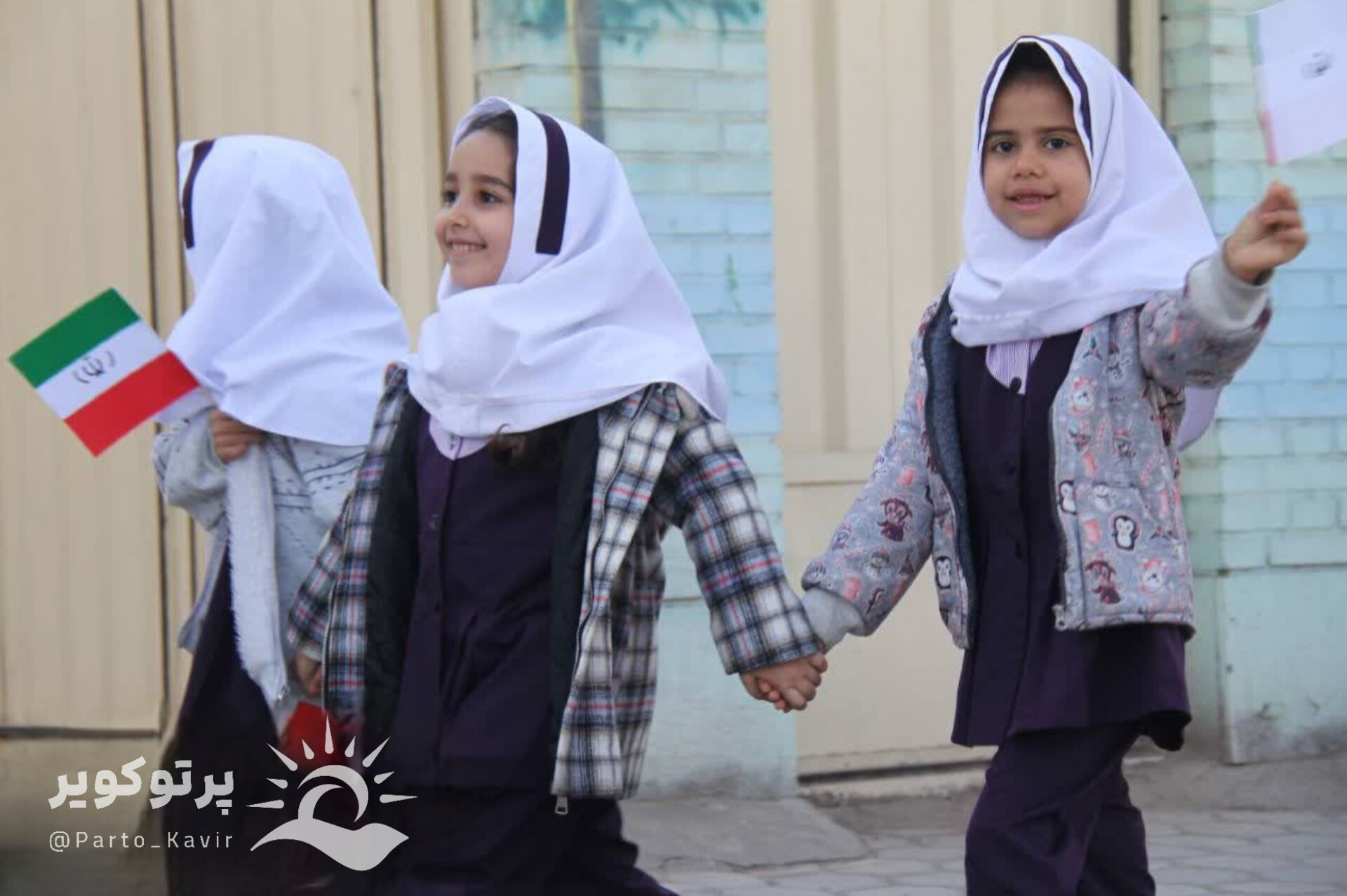 در حاشیه راهپیمایی ۱۳ آبان در آران و بیدگل