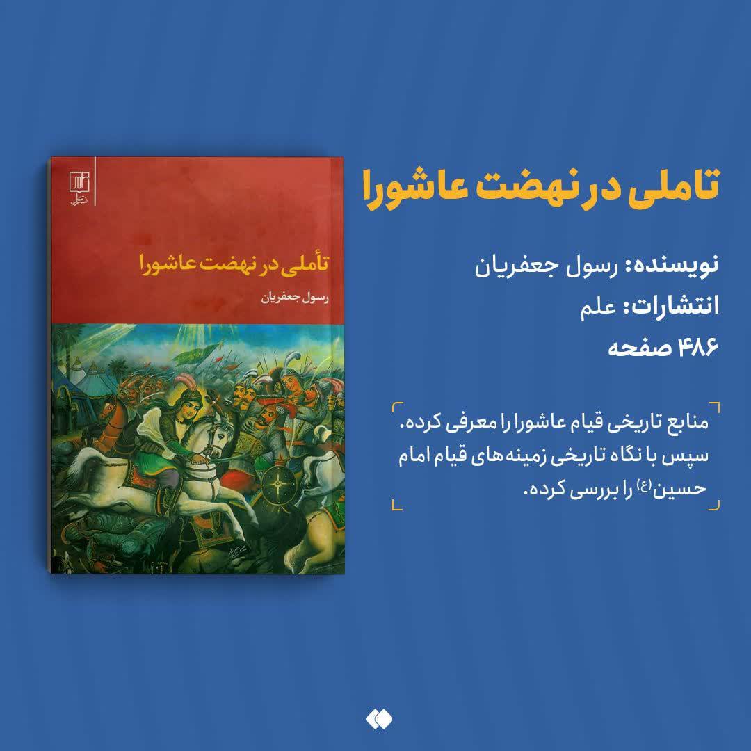 https://s6.uupload.ir/files/%D8%AF%D8%B1%D8%A8%D8%A7%D8%B1%D9%87_1_taaa.jpg