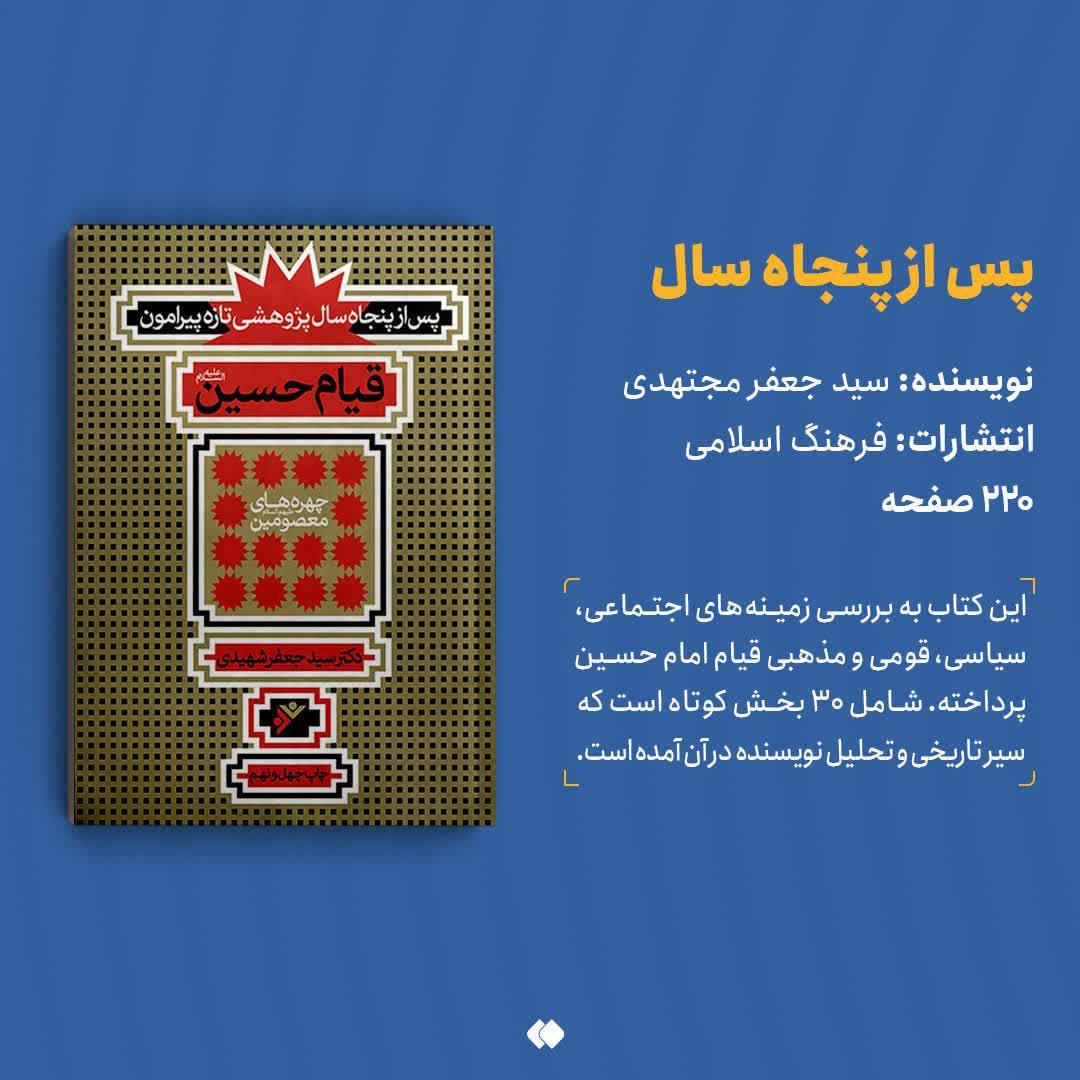 https://s6.uupload.ir/files/%D8%AF%D8%B1%D8%A8%D8%A7%D8%B1%D9%87_2_1071.jpg