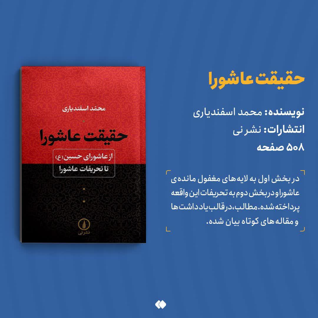 https://s6.uupload.ir/files/%D8%AF%D8%B1%D8%A8%D8%A7%D8%B1%D9%87_3_jh9s.jpg