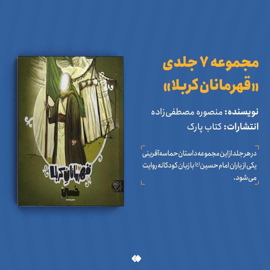 https://s6.uupload.ir/files/%D8%AF%D8%B1%D8%A8%D8%A7%D8%B1%D9%87_5_f00a.jpg