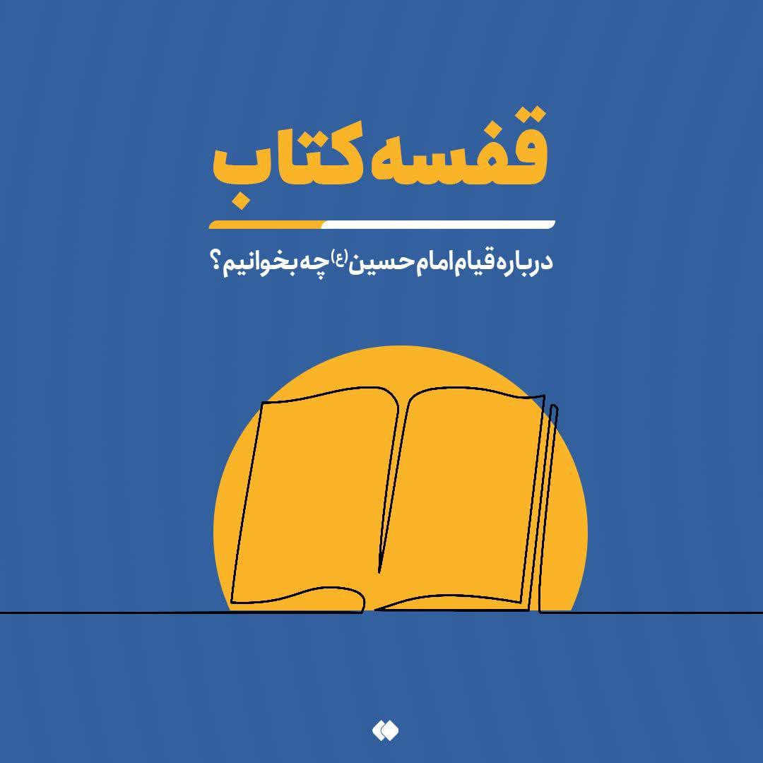 https://s6.uupload.ir/files/%D8%AF%D8%B1%D8%A8%D8%A7%D8%B1%D9%87_6_vo4c.jpg