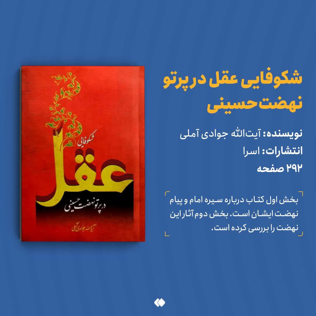 https://s6.uupload.ir/files/%D8%AF%D8%B1%D8%A8%D8%A7%D8%B1%D9%87_nsso.jpg