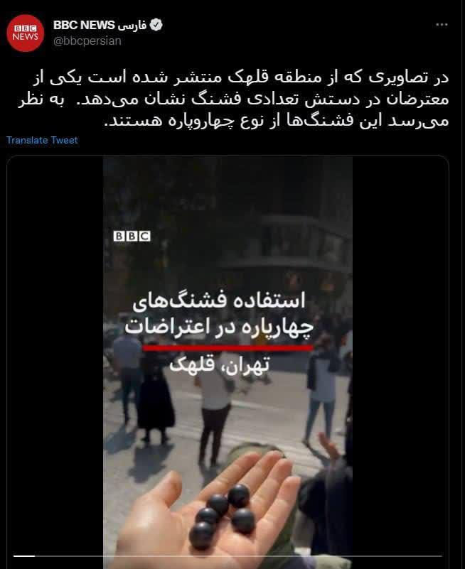 https://s6.uupload.ir/files/%D8%AF%D8%B1%D9%88%D8%BA_%D9%87%D8%A7%DB%8C_%D8%A8%DB%8C_t3yy.jpg