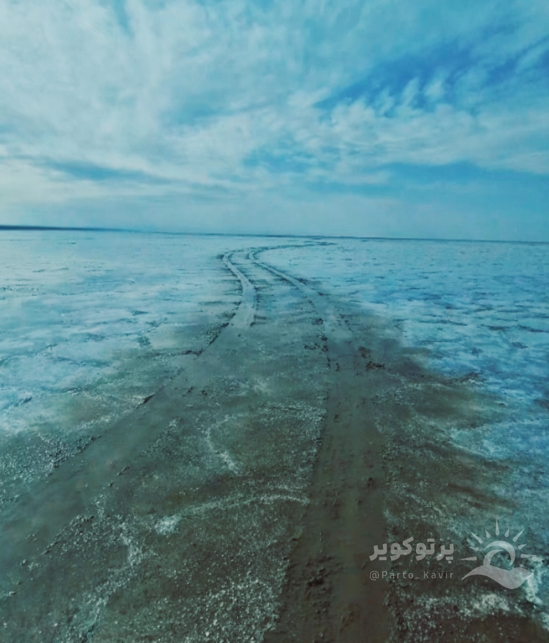 دریاچه نمک آران و بیدگل در روزهای بارانی 