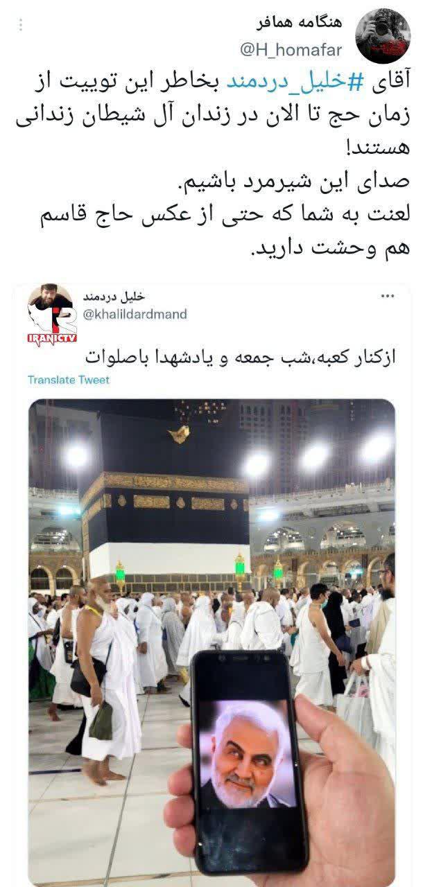 https://s6.uupload.ir/files/%D8%AF%D8%B3%D8%AA%DA%AF%DB%8C%D8%B1%DB%8C_vd3j.jpg