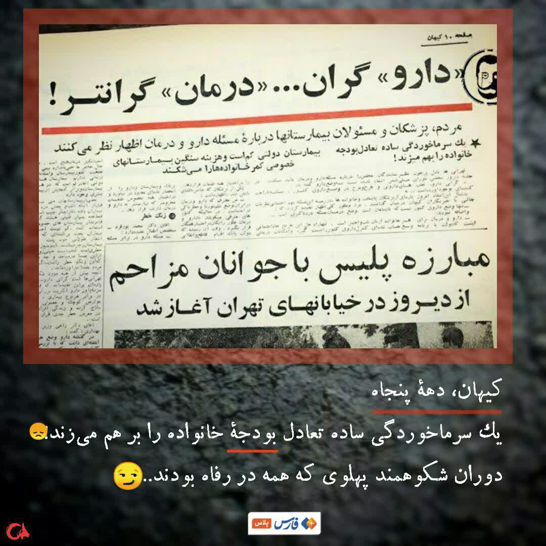https://s6.uupload.ir/files/%D8%AF%D9%88%D8%B1%D9%87_%D9%BE%D9%87%D9%84%D9%88%DB%8C_2ldk.jpg