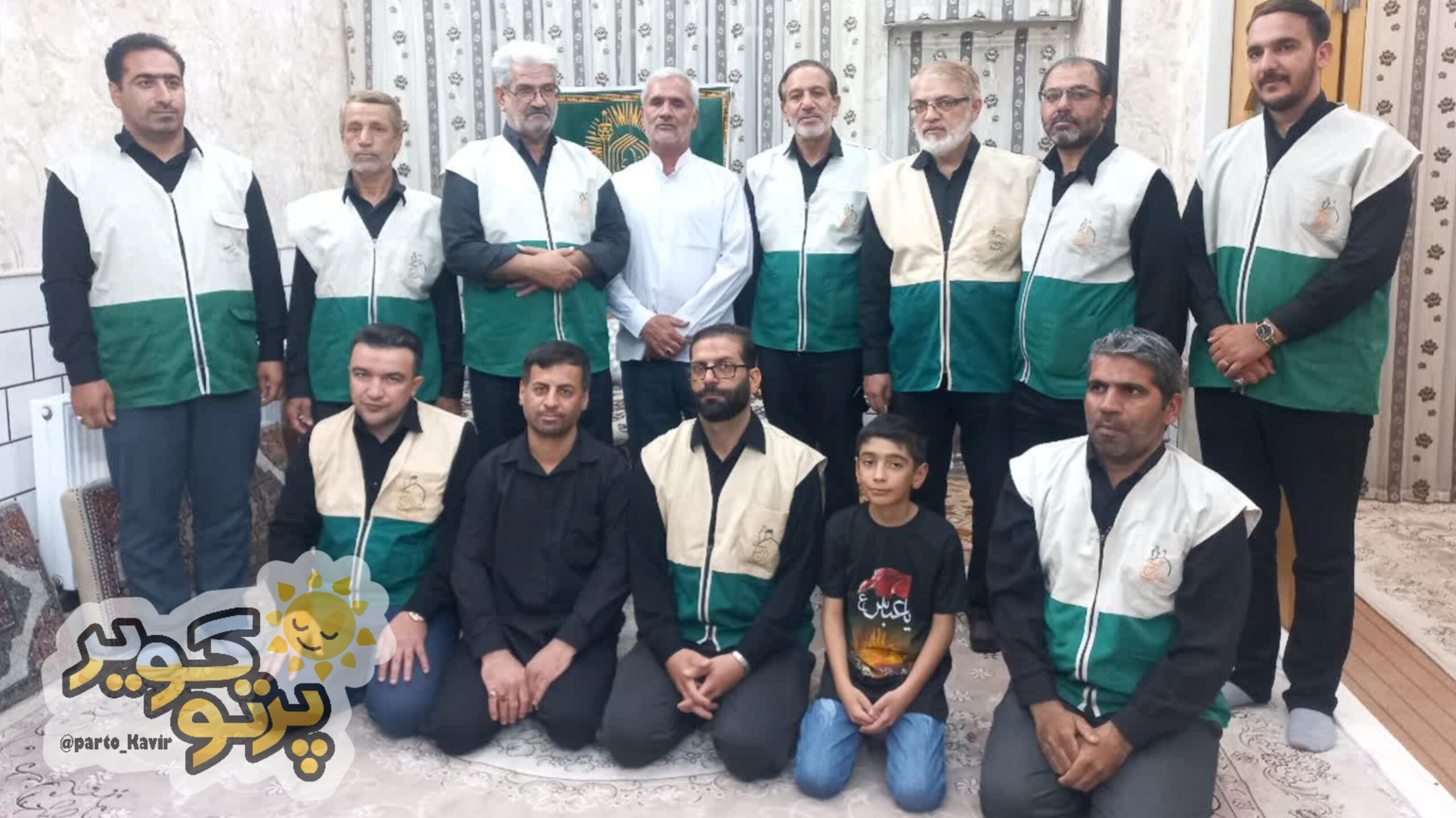 رئیسی