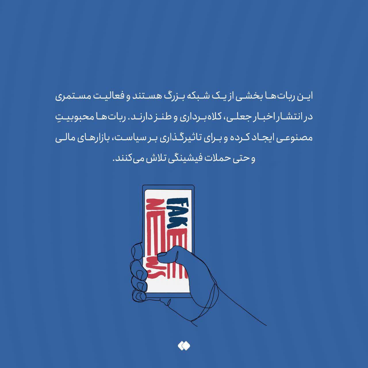 https://s6.uupload.ir/files/%D8%B1%D8%A8%D8%A7%D8%AA%E2%80%8C%D9%87%D8%A7_1_syzz.jpg