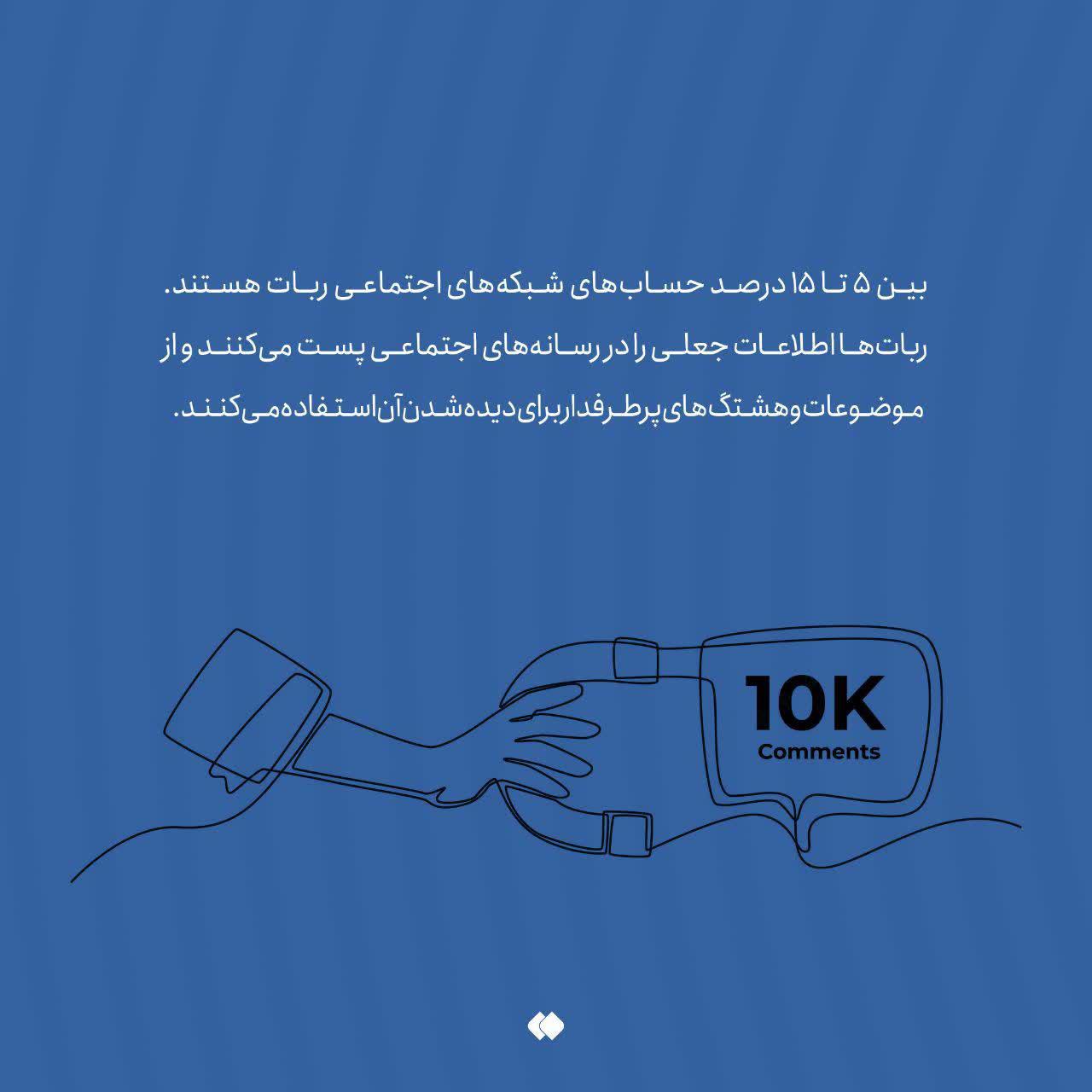 https://s6.uupload.ir/files/%D8%B1%D8%A8%D8%A7%D8%AA%E2%80%8C%D9%87%D8%A7_2_mg37.jpg
