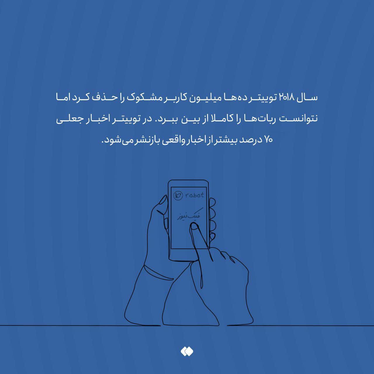 https://s6.uupload.ir/files/%D8%B1%D8%A8%D8%A7%D8%AA%E2%80%8C%D9%87%D8%A7_3_77kr.jpg