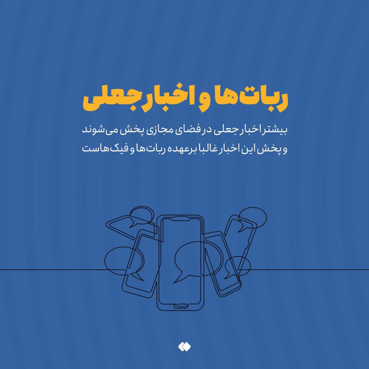 https://s6.uupload.ir/files/%D8%B1%D8%A8%D8%A7%D8%AA%E2%80%8C%D9%87%D8%A7_89z1.jpg