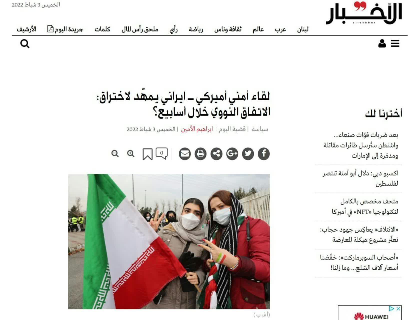 https://s6.uupload.ir/files/%D8%B1%D9%88%D8%B2%D9%86%D8%A7%D9%85%D9%87_cpph.jpg