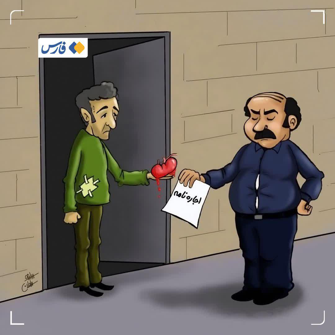 https://s6.uupload.ir/files/%D8%B1%D9%88%D8%B2%D9%87%D8%A7%DB%8C_aa7n.jpg