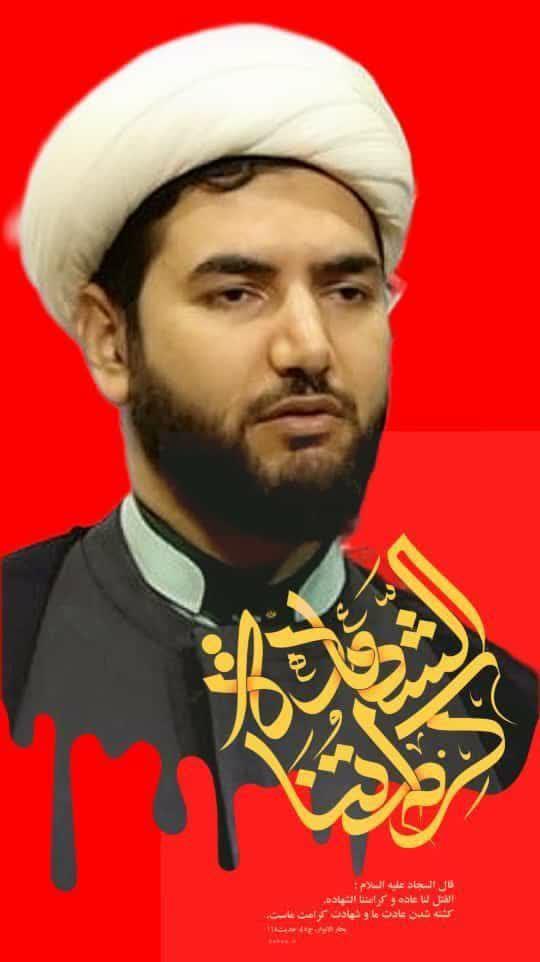 https://s6.uupload.ir/files/%D8%B2%D9%85%D8%A7%D9%86_%D9%85%D8%B1%D8%A7%D8%B3%D9%85_on3a.jpg