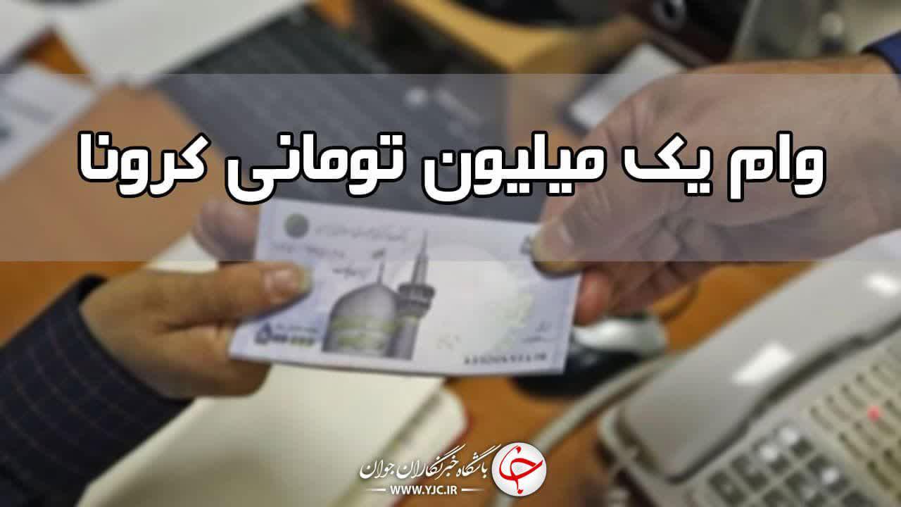 https://s6.uupload.ir/files/%D8%B2%D9%85%D8%A7%D9%86_tgam.jpg