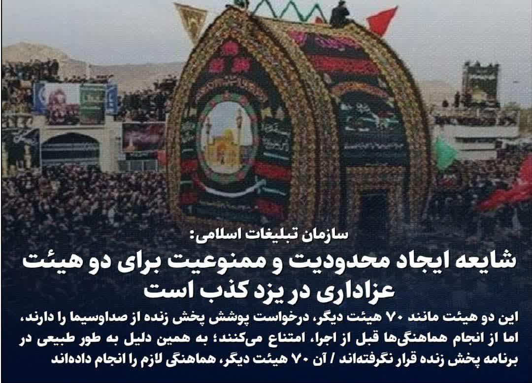 https://s6.uupload.ir/files/%D8%B3%D8%A7%D8%B2%D9%85%D8%A7%D9%86_%D8%AA%D8%A8%D9%84%DB%8C%D8%BA%D8%A7%D8%AA_paph.jpg