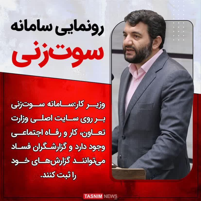 https://s6.uupload.ir/files/%D8%B3%D8%A7%D9%85%D8%A7%D9%86%D9%87_geu6.jpg