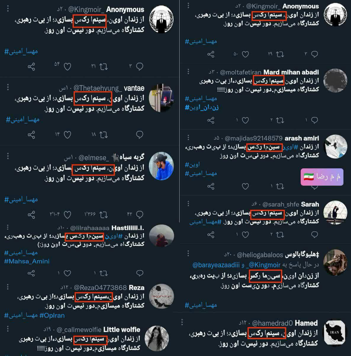 https://s6.uupload.ir/files/%D8%B3%D8%A7%DB%8C%D8%A8%D8%B1%DB%8C_%D9%87%D8%A7%DB%8C_1u6.jpg