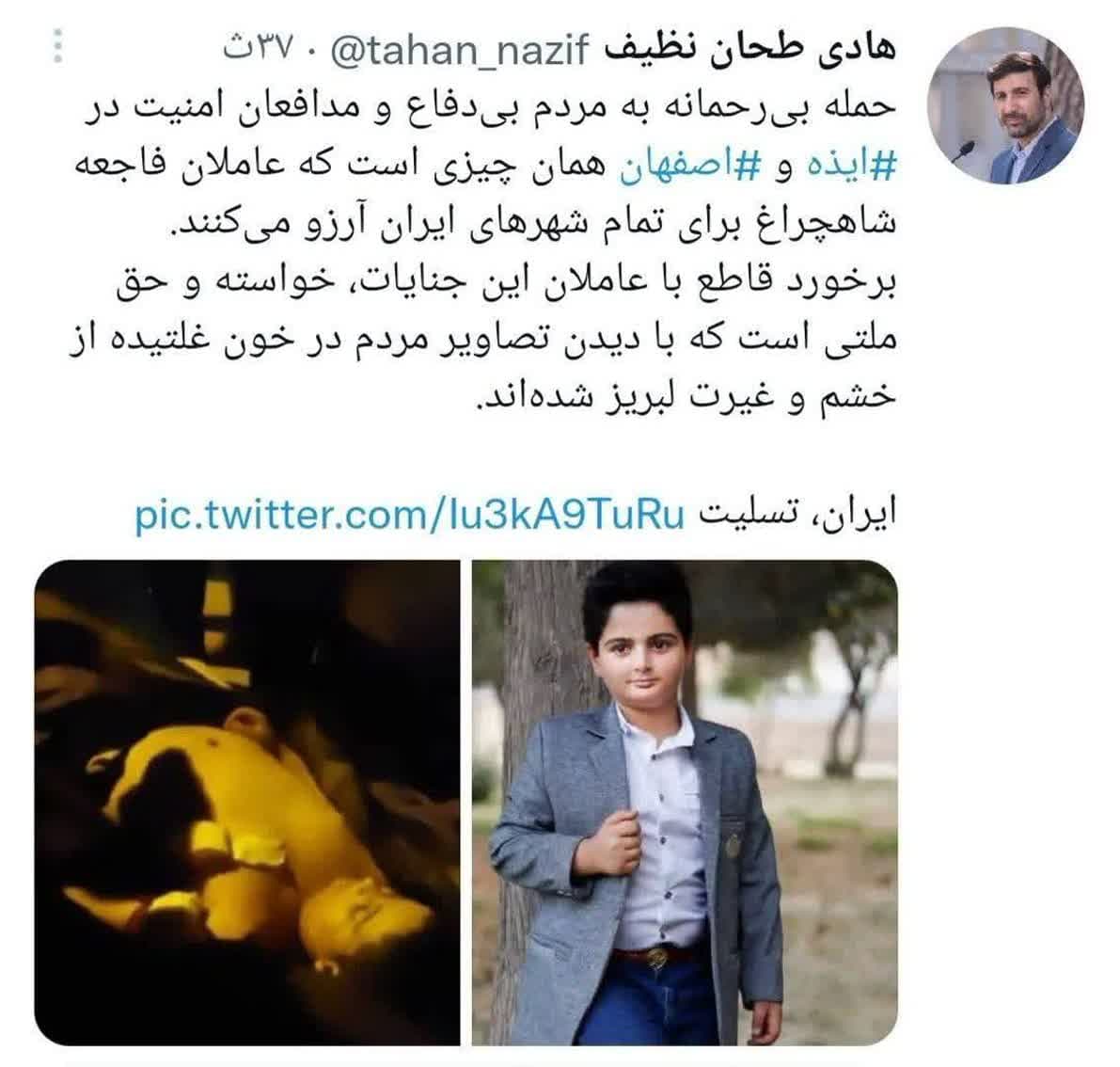 https://s6.uupload.ir/files/%D8%B3%D8%AE%D9%86%DA%AF%D9%88%DB%8C_%D8%B4%D9%88%D8%B1%D8%A7%DB%8C_pwg1.jpg