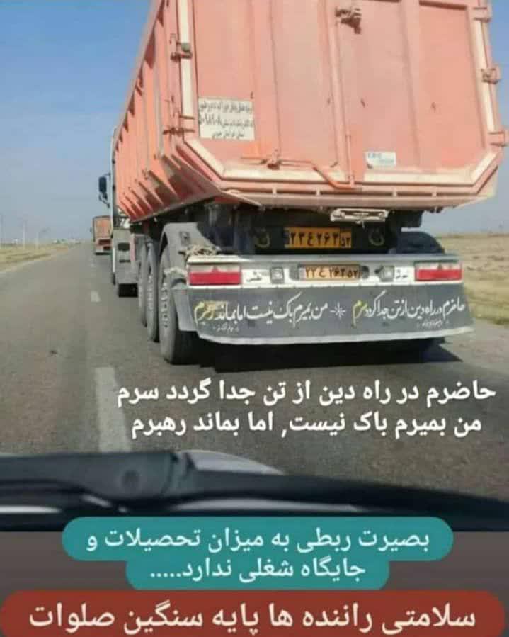 https://s6.uupload.ir/files/%D8%B3%D9%84%D8%A7%D9%85%D8%AA%DB%8C_rrio.jpg
