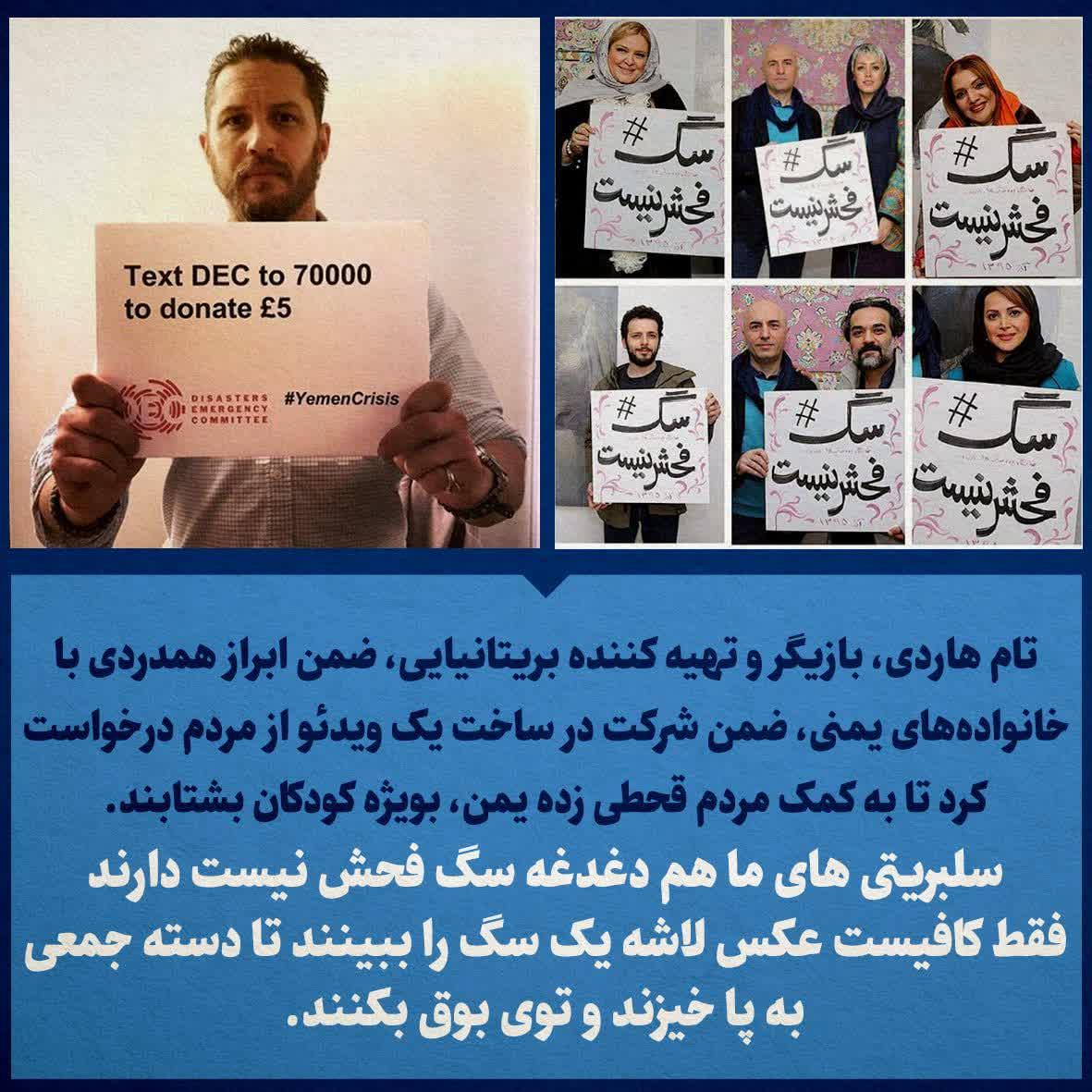 https://s6.uupload.ir/files/%D8%B3%D9%84%D8%A8%D8%B1%DB%8C%D8%AA%DB%8C_%D9%87%D8%A7%DB%8C_q3rj.jpg