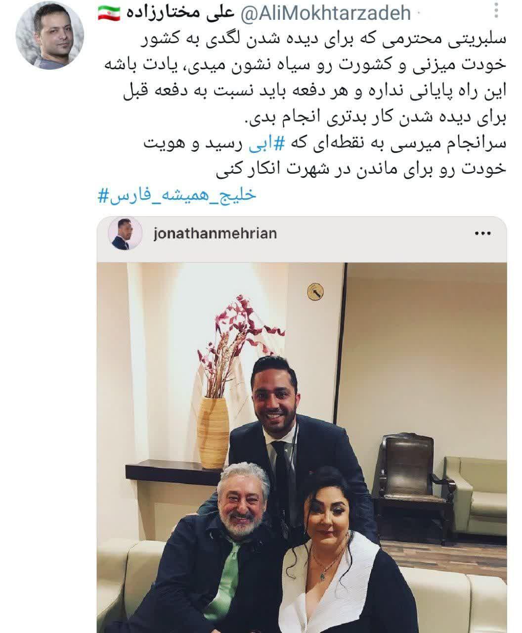 https://s6.uupload.ir/files/%D8%B3%D9%84%D8%A8%D8%B1%DB%8C%D8%AA%DB%8C_aw1p.jpg