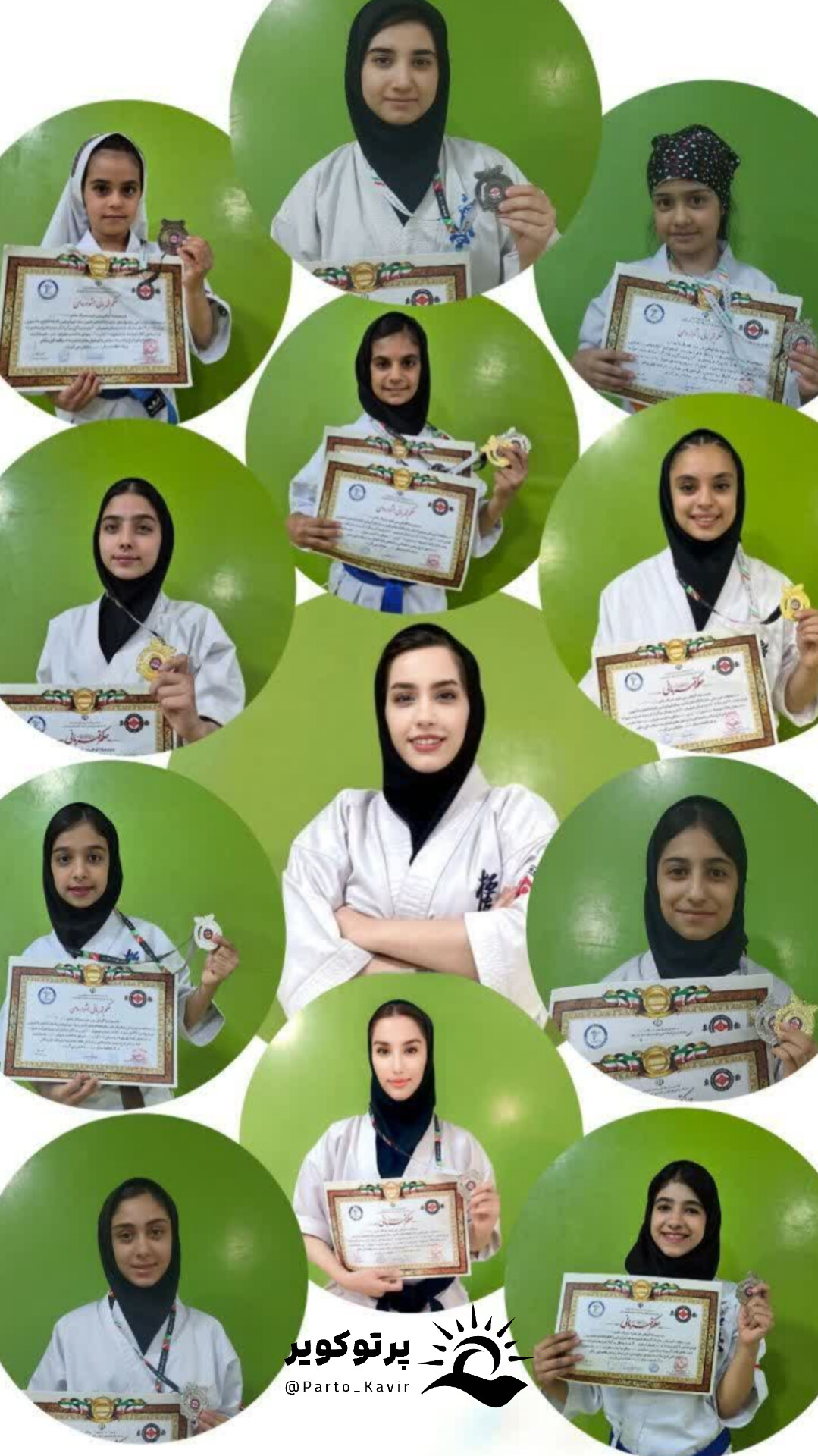 معصومه سفارشی