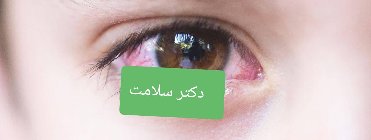 https://s6.uupload.ir/files/%D8%B3%D9%88%D8%B2%D8%B4_qho.jpg