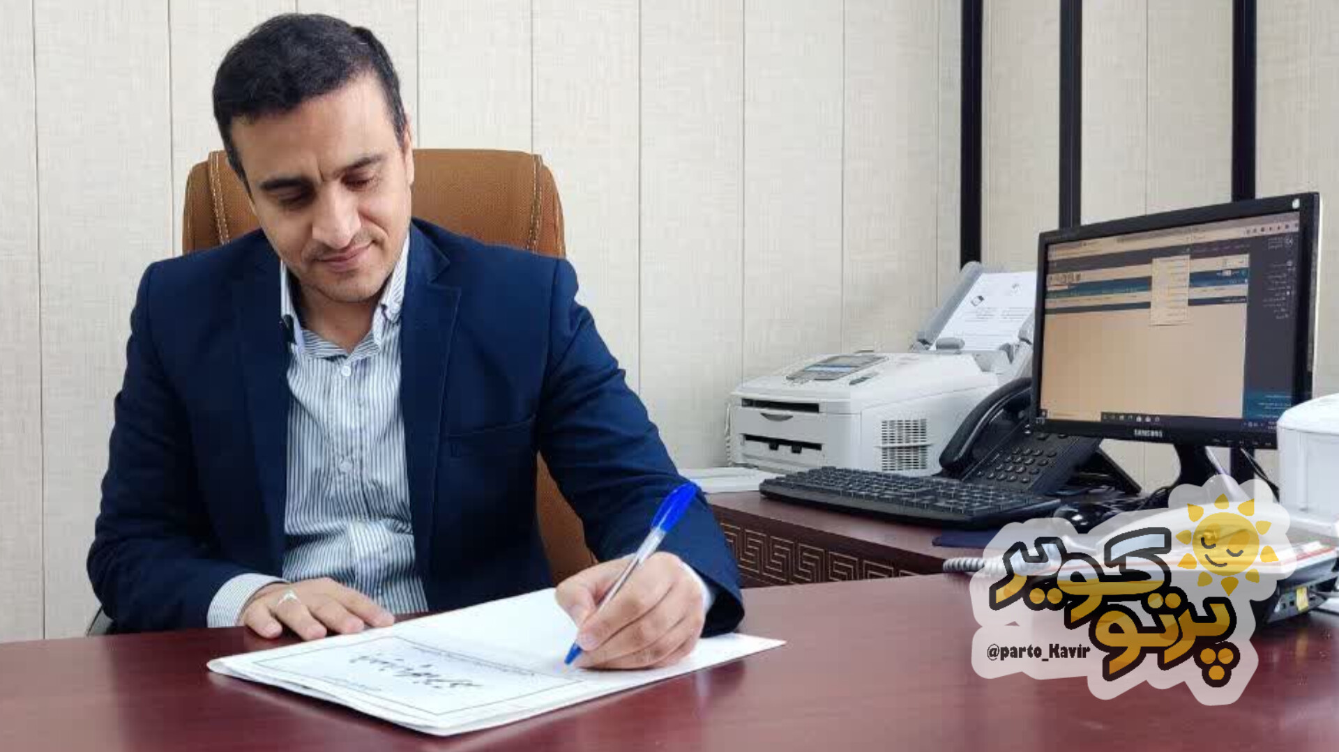 سید عباس بارودکو