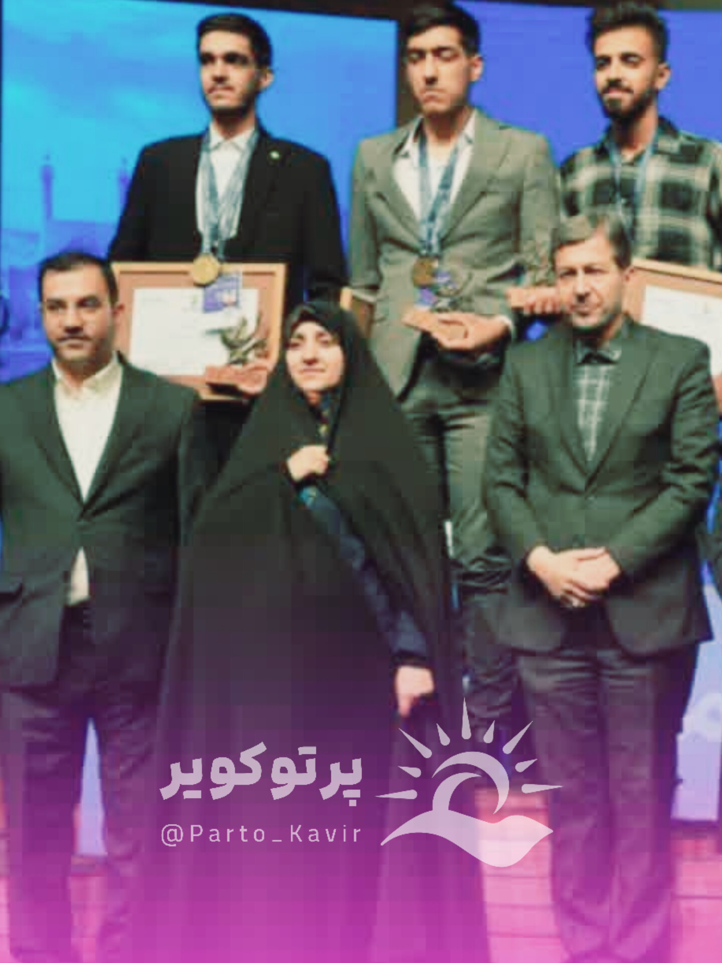 ابوالفضل شبانیان بیدگلی