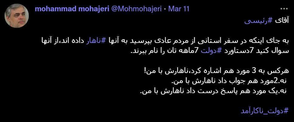 https://s6.uupload.ir/files/%D8%B4%D8%B1%D8%A7%D9%81%D8%AA%D9%85_37o7.jpg