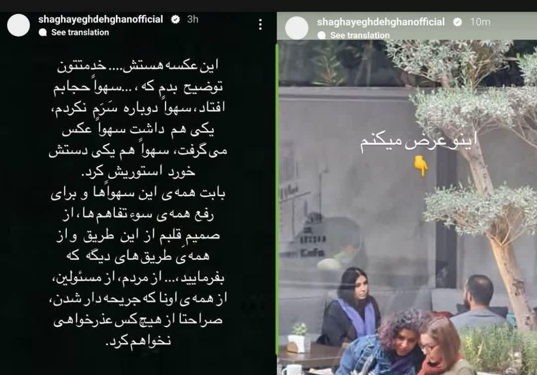 https://s6.uupload.ir/files/%D8%B4%D9%82%D8%A7%DB%8C%D9%82_f5c8.jpg