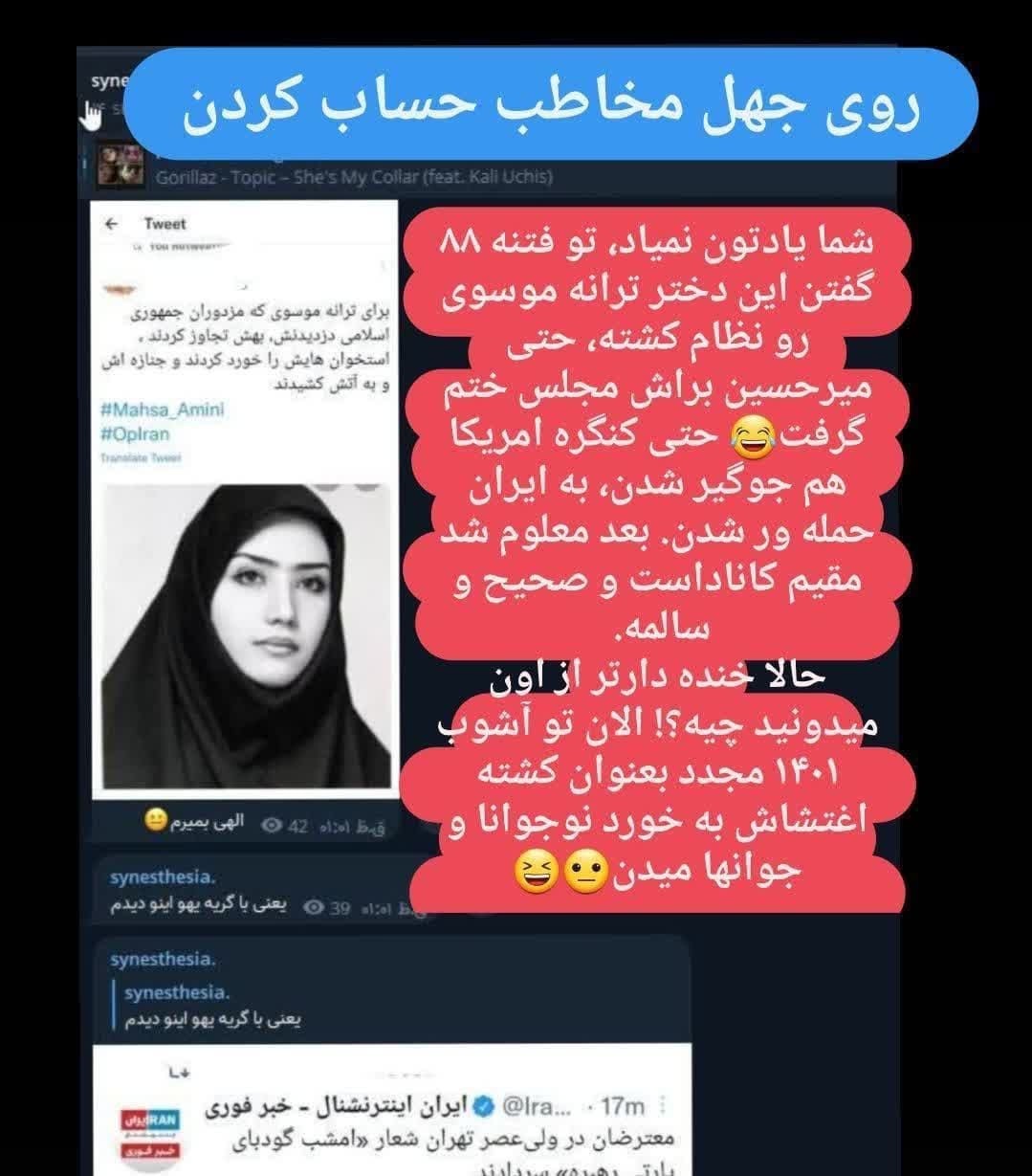 https://s6.uupload.ir/files/%D8%B4%D9%85%D8%A7_n7j2.jpg