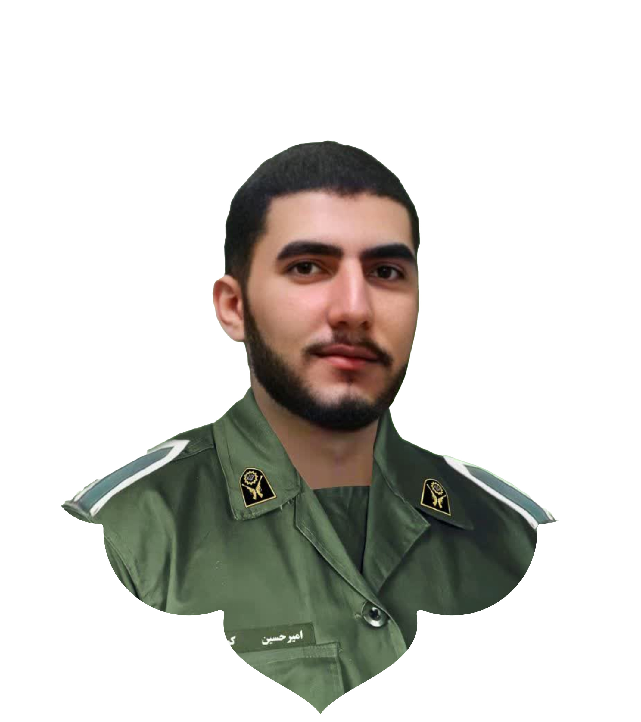 شهید کوه خیل-امیر حسین