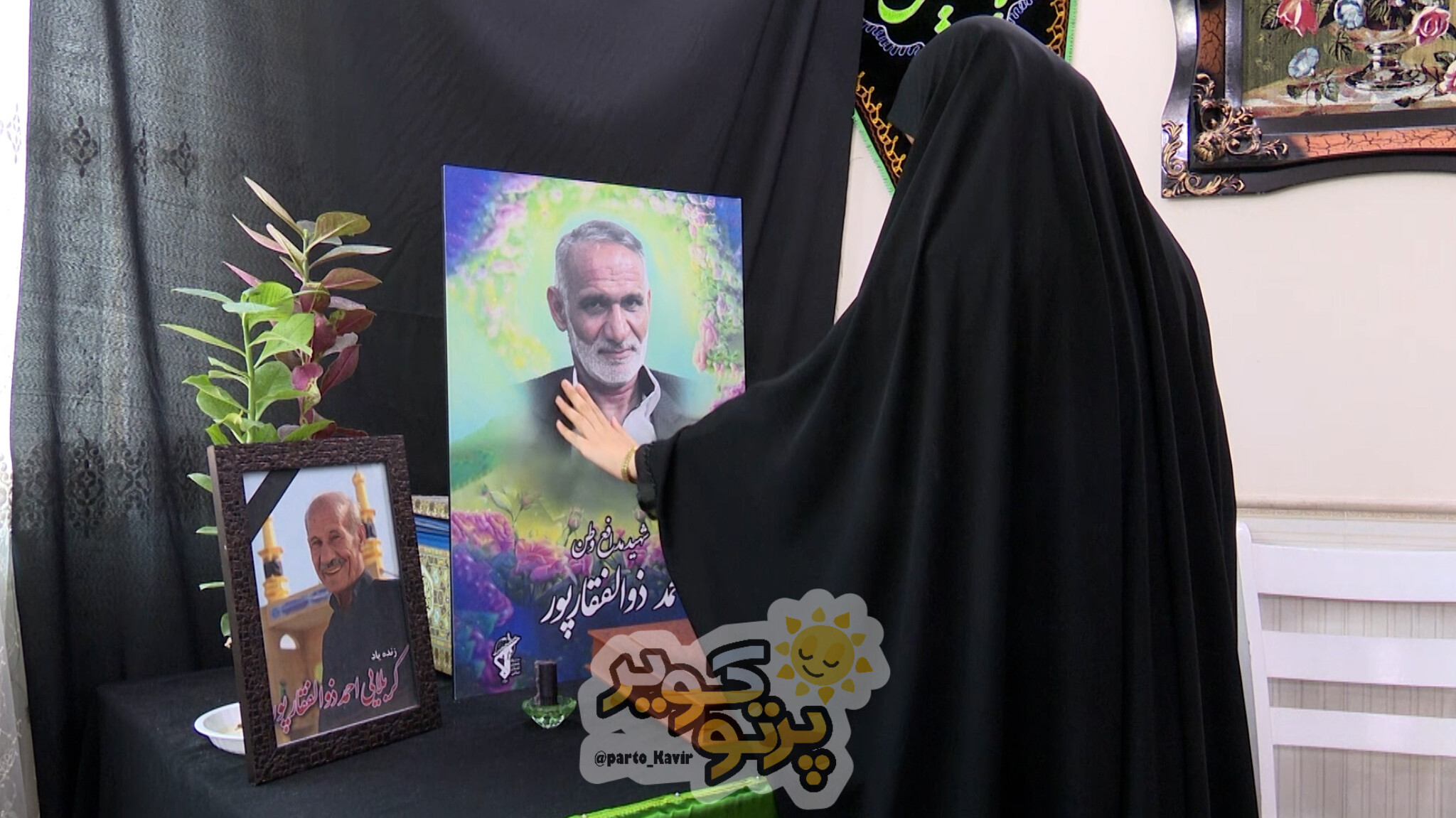 شهید محمد ذوالفقارپور 