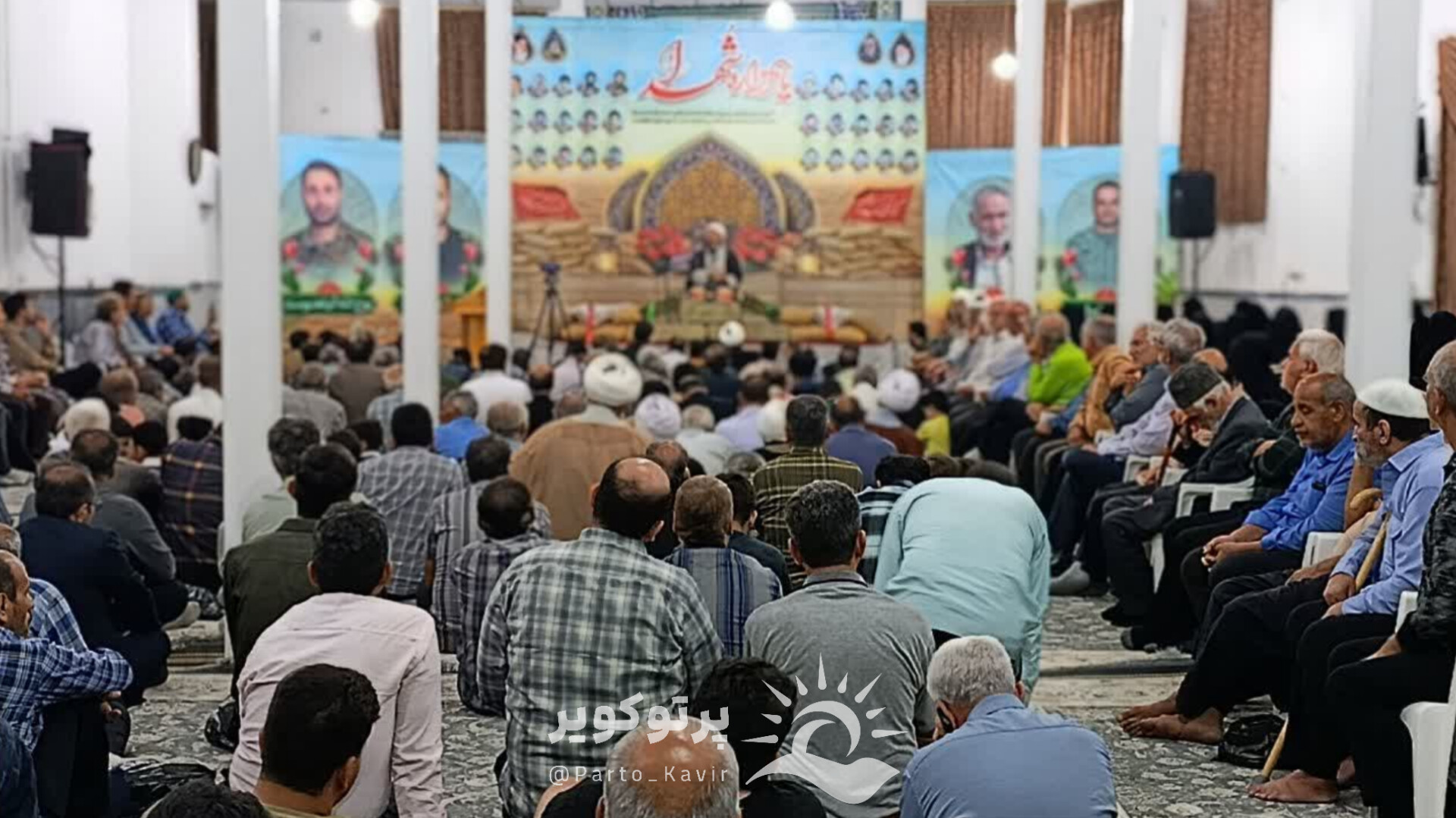 یادواره شهید آران و بیدگل 