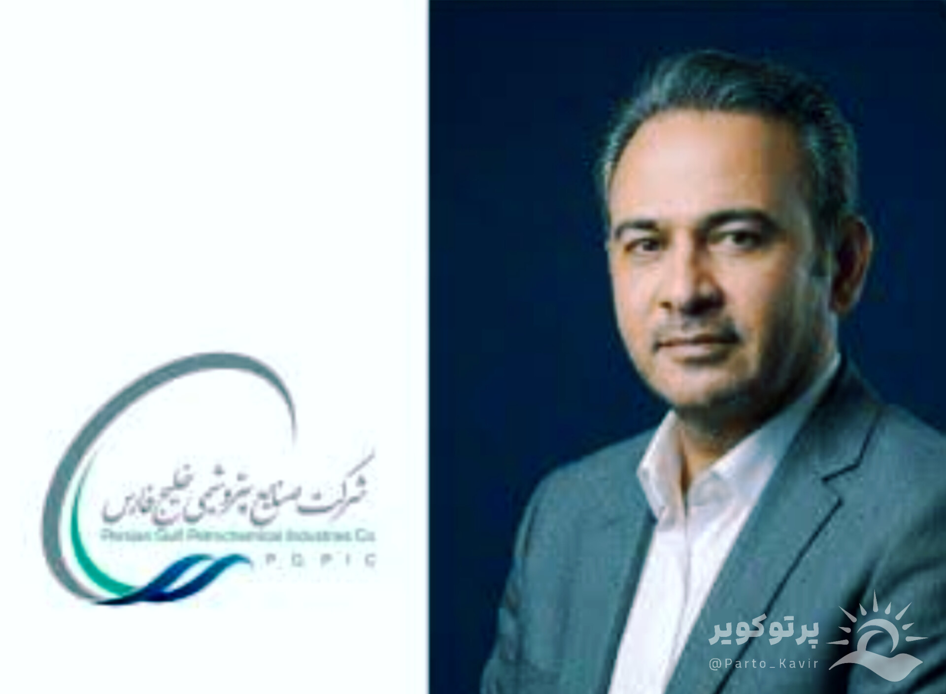 سعید شوال پور آرانی