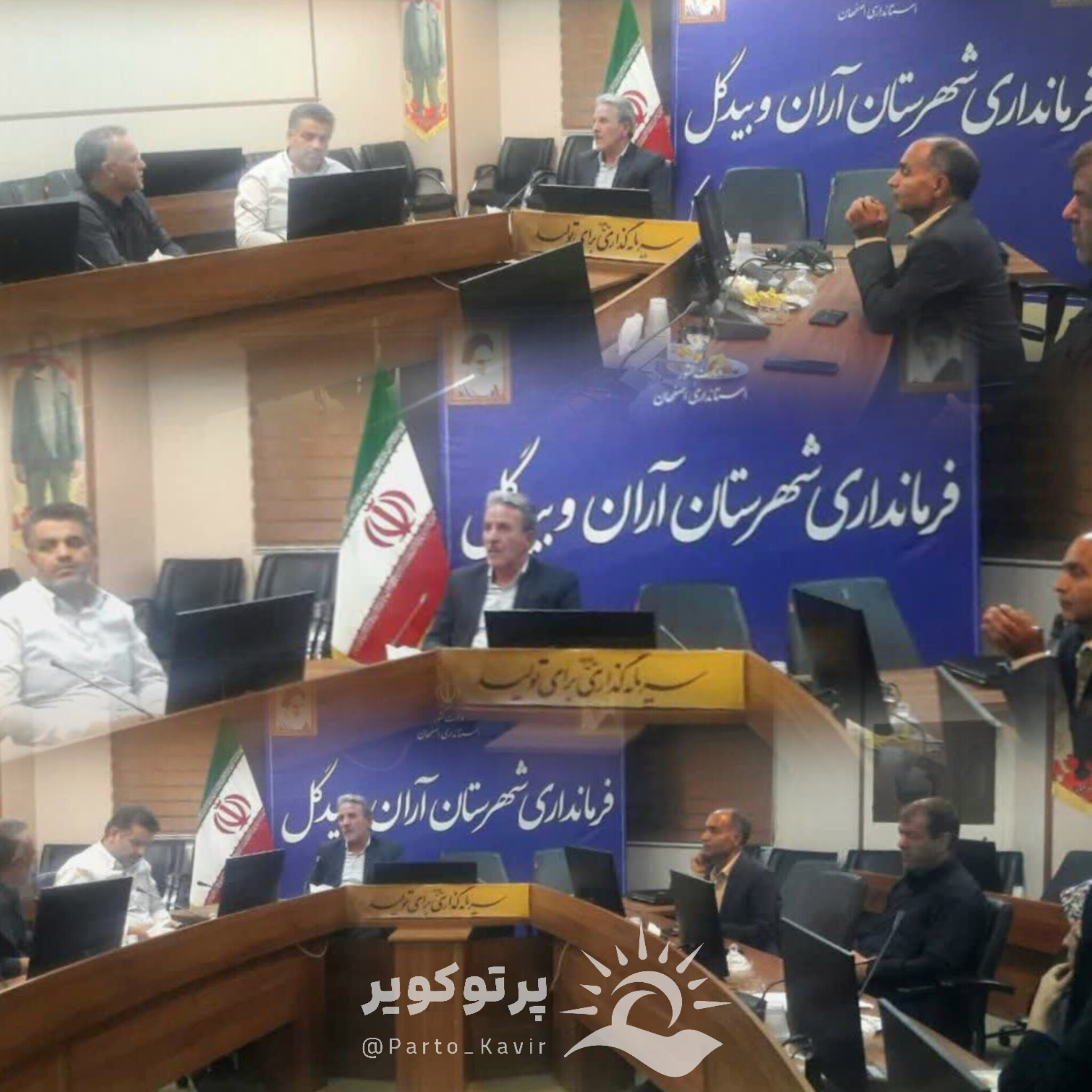 چاقیان