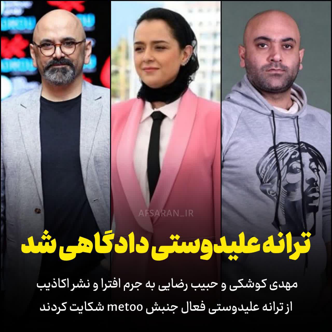 https://s6.uupload.ir/files/%D8%B4%DA%A9%D8%A7%DB%8C%D8%AA_%D8%A7%D8%B2_t0vk.jpg