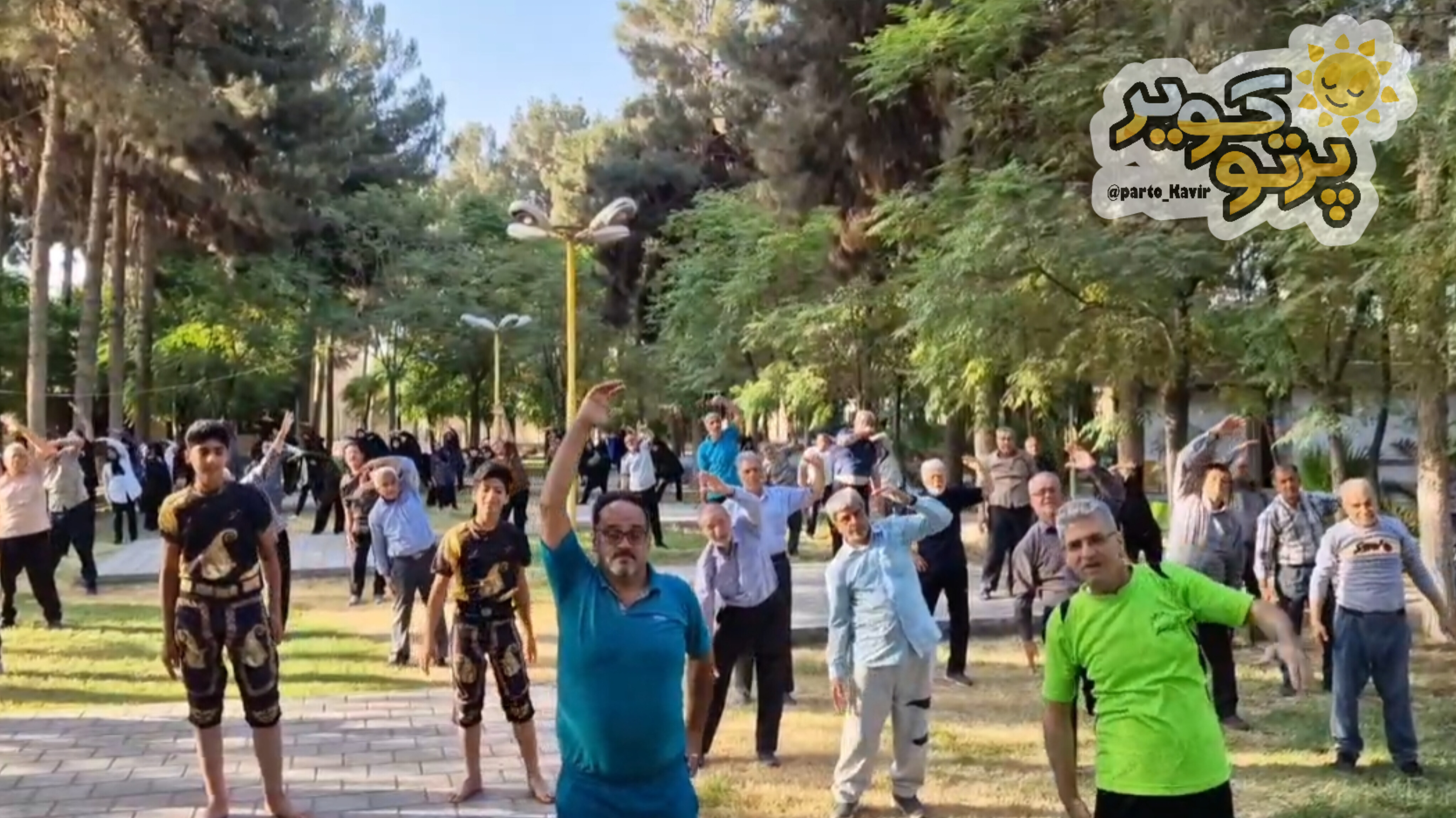 ورزش صبحگاهی 
